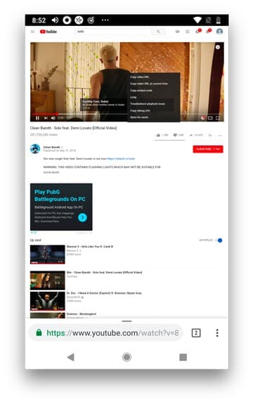 صورة لـ أفضل الطرق المختلفة لتكرار مقاطع فيديو YouTube | method1s3-DzTechs