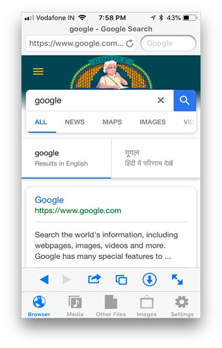 صورة لـ 3 طرق لتدوير الفيديو على جهاز iPhone الخاص بك | mymed-DzTechs