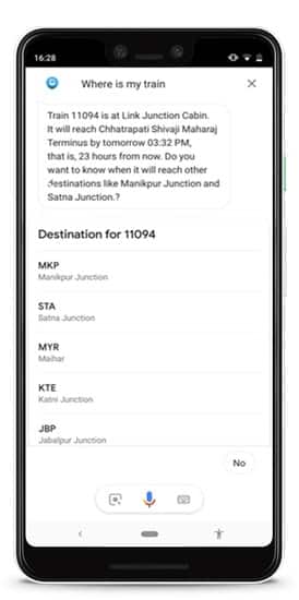 صورة لـ 10 حيل واختصارات سريعة لـ Google Assistant لتحل محل التطبيقات على Android الخاص بك | where-is-my-train-1-DzTechs