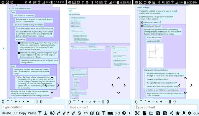 صورة لـ أفضل تطبيقات الخرائط الذهنية لنظام Android للعصف الذهني لأفكارك | Android-mind-mapping-apps-gureum-min-DzTechs