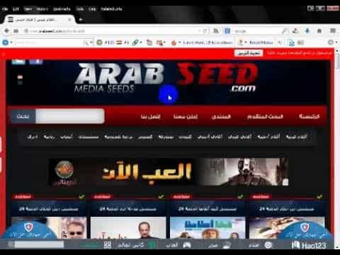 صورة لـ أفضل المواقع المميزة لمشاهدة المسلسلات الرمضانية بدون حجب | hqdefault-min-DzTechs