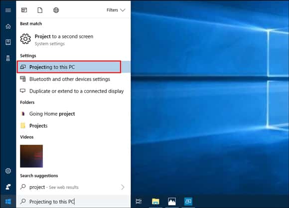 صورة لـ كيفية مشاركة شاشة الكمبيوتر المحمول الخاص بك إلى كمبيوتر آخر | projecting-to-search-DzTechs