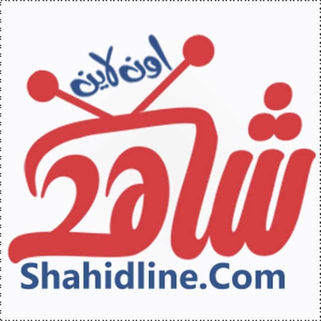 صورة لـ أفضل المواقع المميزة لمشاهدة المسلسلات الرمضانية بدون حجب | unnamed52B252812529-min-DzTechs