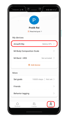 صورة لـ كيفية إضافة وجوه ساعة مخصصة على Amazfit Bip | amazfit-watch-settings-1-min-DzTechs