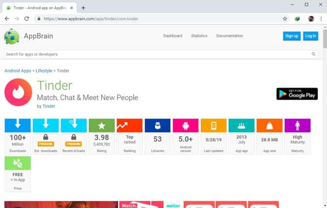 صورة لـ أفضل المواقع التي يجب أن يعرفها كل متحمس لنظام Android | appbrain-min-DzTechs