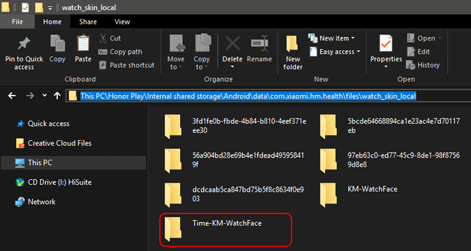 صورة لـ كيفية إضافة وجوه ساعة مخصصة على Amazfit Bip | new-folder-km-face-min-DzTechs