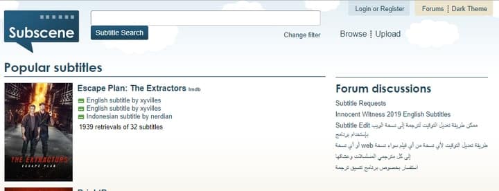 صورة لـ أفضل مواقع تحميل الترجمات لأفلامك وللمسلسلات التلفزيونية | subscene-subtitle-downloader-1-min-DzTechs