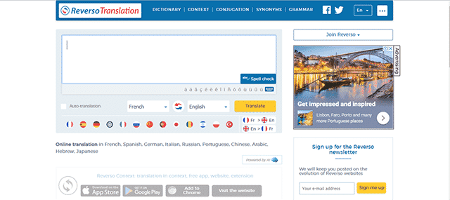 أفضل 6 مواقع ل تصحيح الإملاء العربي أونلاين