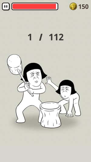 صورة لـ أفضل ألعاب Hyper Casual للعبها أثناء وقت الاستراحة | Hit-master-min-DzTechs