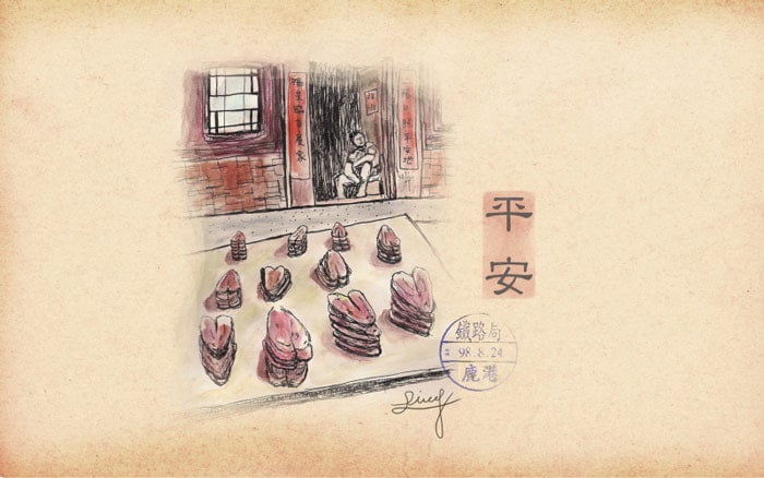 صورة لـ أفضل قوالب ومظاهر Windows 10 يجب عليك التحقق منها | best-windows-10-themes-taiwan-culture-sketches-min-DzTechs