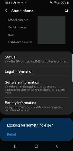 صورة لـ كيفية البدء باستخدام Android Debug Bridge (ADB) | installling-ADB-about-phone-software-information-min-DzTechs