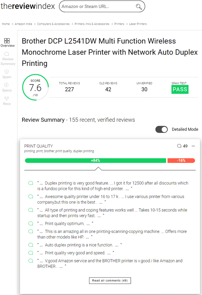 صورة لـ أفضل أدوات تحليل مراجعات Amazon لفهم تقييمات العملاء | reviewindex-min-DzTechs