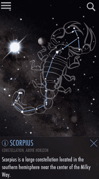 صورة لـ أفضل تطبيقات التحديق في النجوم لمستخدمي Android و iOS | sky-gazing-apps-5-min-DzTechs