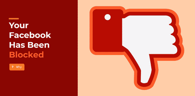 صورة لـ 5 أدوات لفهم انتهاكات الخصوصية لـ Facebook والتخلص منها | Facebook-quit-delete-privacy-block-fb-DzTechs