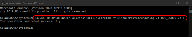صورة لـ كيفية تعطيل وضع التصفح المتخفي في Windows و Ubuntu و macOS | disable-private-mode-mozilla-firefox-command-min-DzTechs