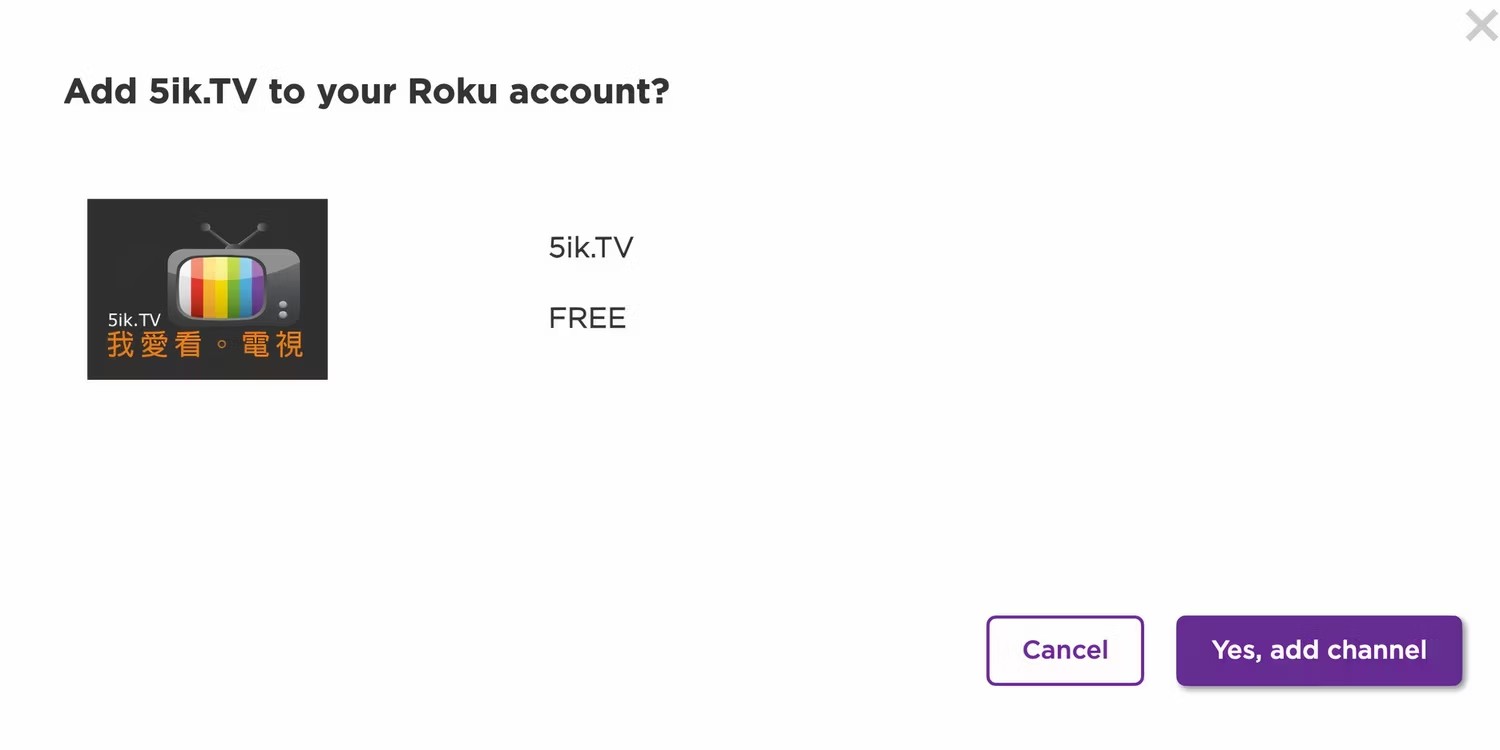 صورة لـ أفضل قنوات Roku التجريبية والمخفية التي يجب تثبيتها الآن | roku-beta-channel-5iktv