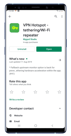 صورة لـ كيفية مشاركة اتصال VPN عبر نقطة اتصال WiFi على Android (صلاحيات الروت) | vpn-hotspot-wifi-min-DzTechs