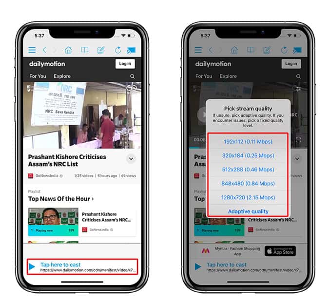 صورة لـ كيفية عرض شاشة الـ iPhoneوالـ iPad على Roku | 3-3-min-DzTechs