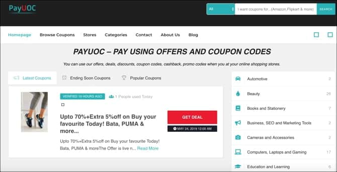 صورة لـ أفضل مواقع الصفقات والعروض التي هي أرخص من موقع eBay | PayUOCWebsite-web-min-DzTechs