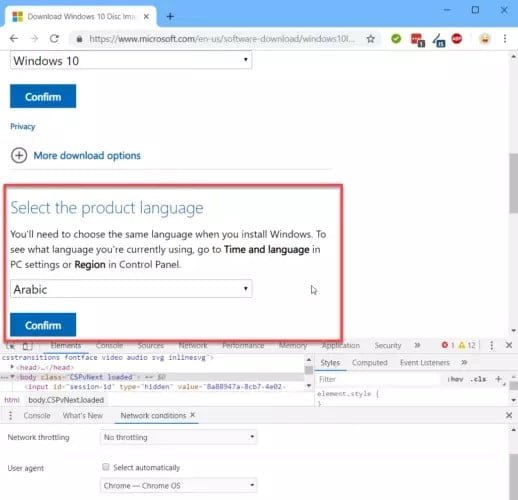 صورة لـ تنزيل أحدث إصدار من Windows 10 بصيغة ISO لجميع اللغات | Select-the-product-language-518x500-min-DzTechs