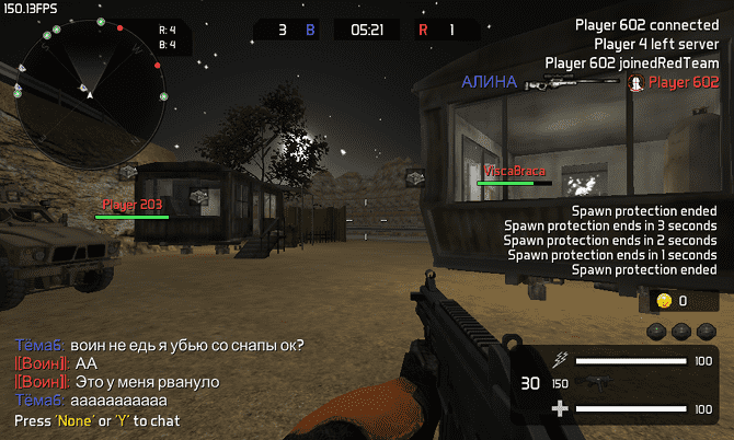 صورة لـ أفضل ألعاب FPS المستندة إلى المتصفح على الإنترنت | browser-shooter-warmerise-min-DzTechs