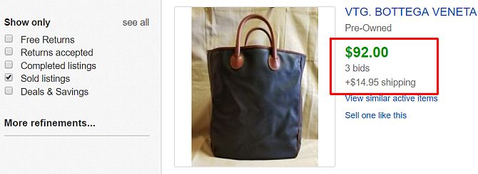 صورة لـ نصائح مهمة حول كيفية بيع المزيد من المنتجات على موقع eBay | ebay-seller3-min-DzTechs