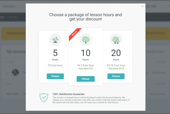 صورة لـ مراجعة Preply : تعلم لغات جديدة ومهارات مختلفة مع المعلمين عبر الإنترنت | preply-rates-min-DzTechs