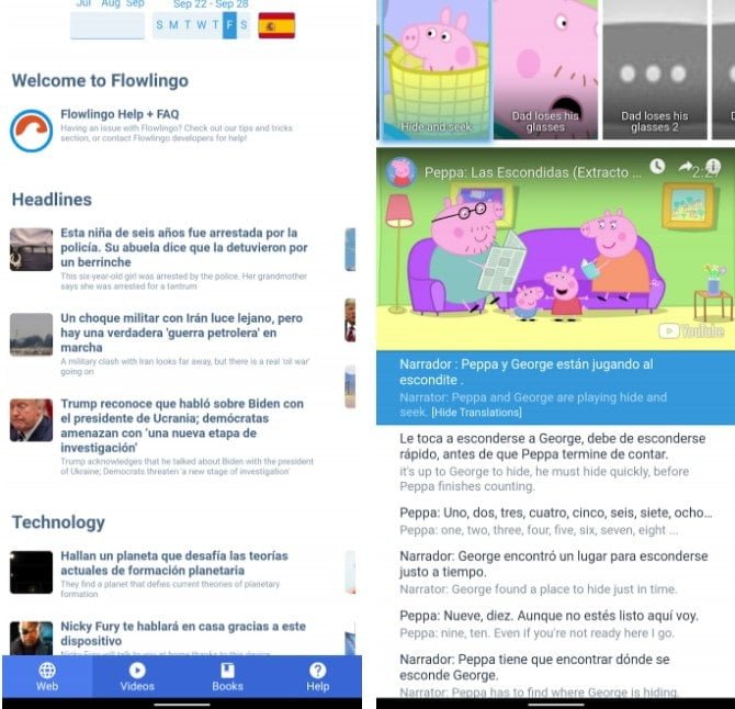صورة لـ طرق ممتعة لتعلم لغة جديدة عن طريق Language Immersion | 4_Screenshot_1-min-DzTechs
