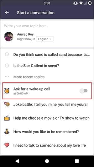 صورة لـ أفضل تطبيقات المنبه للذين نومهم ثقيل للإبتعاد عن السرير (Android | iOS) | Wakie1-min-DzTechs