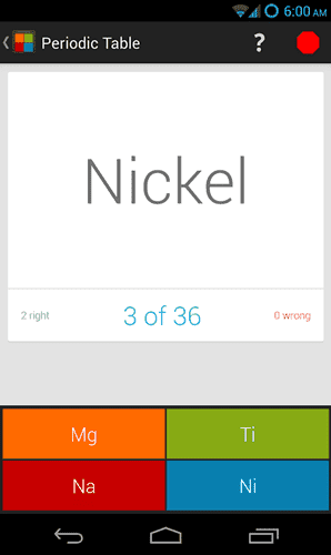 صورة لـ أفضل تطبيقات البطاقات التعليمية لنظام Android لتحسين الذاكرة | android-flashcard-app-Super-Flashcards-min-DzTechs