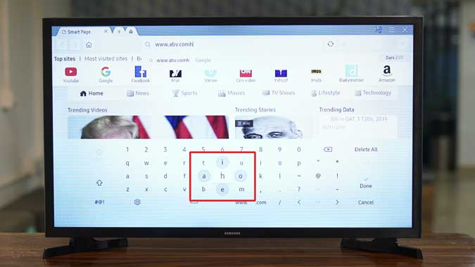 صورة لـ أفضل النصائح والخدع على Samsung Smart TV (Tizen OS) | smart-keyboard-min-DzTechs
