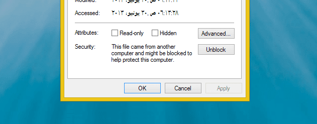 صورة لـ حل مشكلة The disk is write protected الفلاش محمي ضد الكتابة عن طريق Cmd | 125D825B3-min-DzTechs