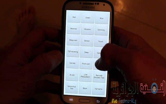 صورة لـ مجموعة من الأكواد الرائعة التي بكل تأكيد ستزيد من خبرتك في إستعمال جهاز الأندرويد | 2_maxresdefault2B252812529-DzTechs