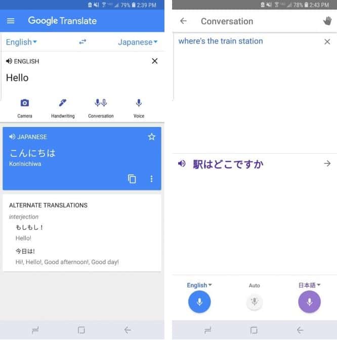 صورة لـ أفضل تطبيقات الترجمة التي تُوفر العديد من الميزات لأجهزة Android و iOS | Google_Translate-IkIv5Ffs-DzTechs