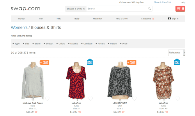 صورة لـ أفضل مواقع الويب لإيجاد ملابس مجانية على الإنترنت | Swap_Screenshot-EV6sBFfs-DzTechs