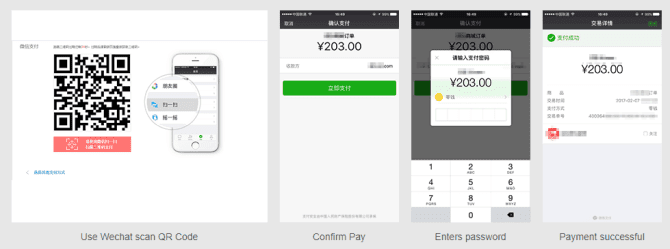 صورة لـ أفضل بدائل PayPal لإجراء المدفوعات عبر الإنترنت | wechat_pay_qr_code_payment_scan_example-U6yA5Ffs-DzTechs
