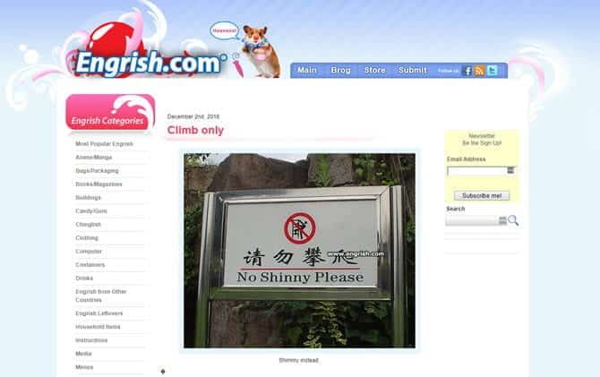 صورة لـ أفضل مواقع الويب المضحكة للحصول على الترفيه على الويب | Engrish-uKDgeLfs-DzTechs