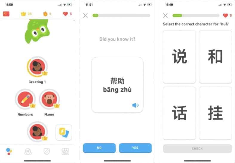 صورة لـ أفضل تطبيقات الهاتف لتعلم لغة الماندراين الصينية لـ Android و iOS | 1._Duolingo-MqXfLJfs-DzTechs