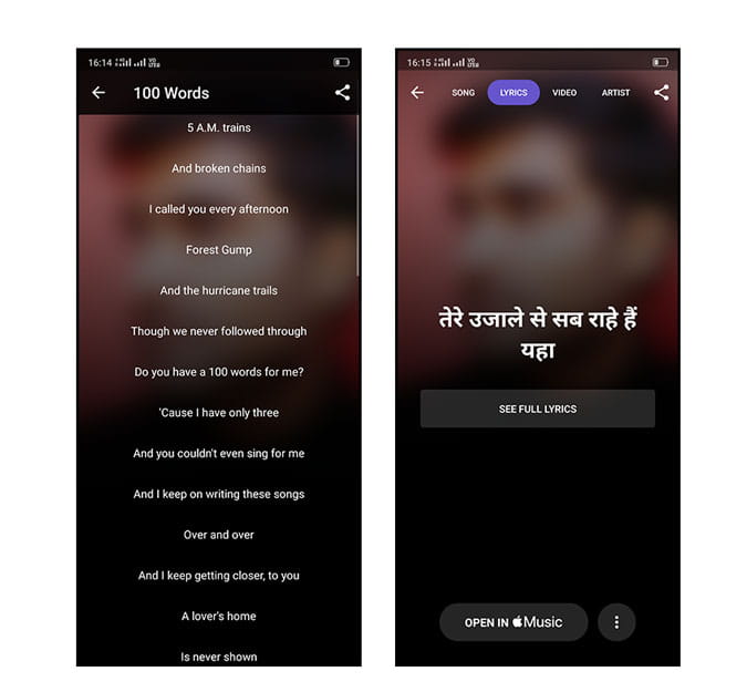 صورة لـ أفضل تطبيقات كلمات الأغاني لأجهزة Android و iOS | 83-7Z9bFJfs-DzTechs