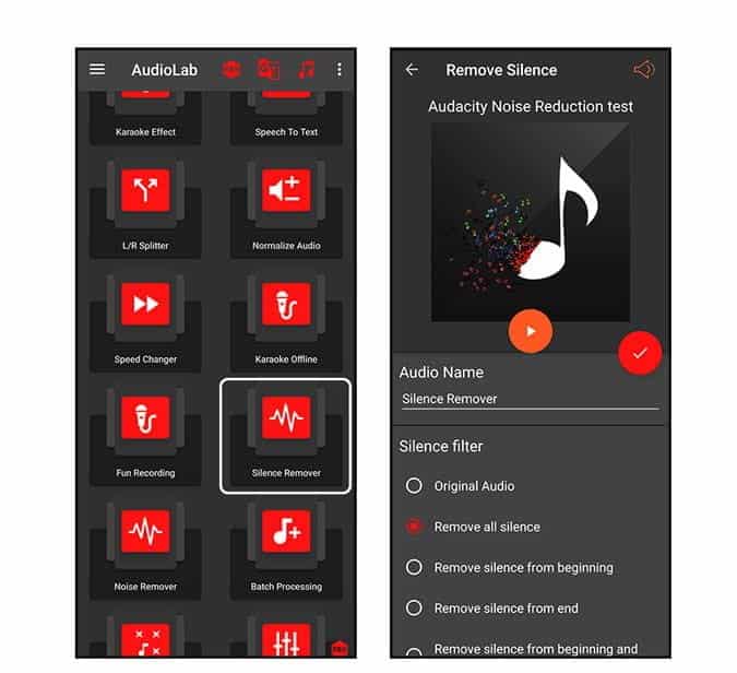 صورة لـ كيفية إزالة الصمت من ملفات MP3 الصوتية تلقائيًا | AudioLab-xltflKfs-DzTechs