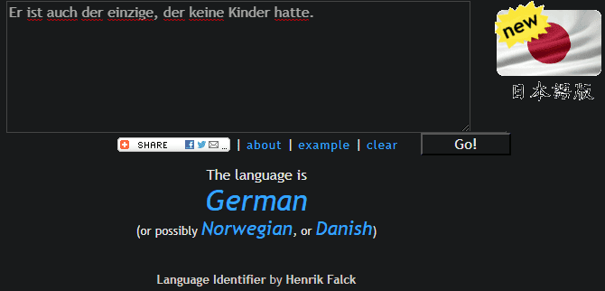 صورة لـ ما هذه اللغة؟ أفضل الأدوات لتحديد اللغات غير المعروفة | 02_What_Language_Is_This_670x322-1Mv4rTfs-DzTechs