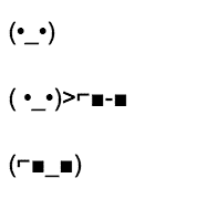 صورة لـ أفضل تطبيقات لوحة مفاتيح GIF للرسائل النصية والرموز التعبيرية على Android | sunglasses_e1583433246672-K8wnlRfs-DzTechs