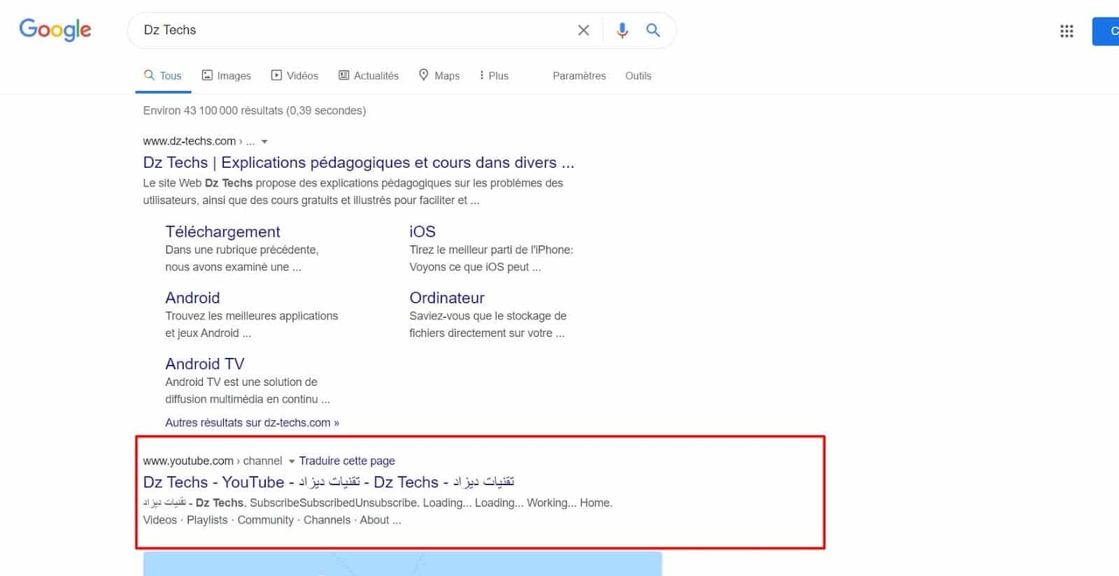 صورة لـ كيفية زيادة الزيارات العضوية لموقع الويب بنسبة كبيرة خلال عام واحد: نصائح لتحسين جذب الجمهور | Create-Social-Profils-DzTechs