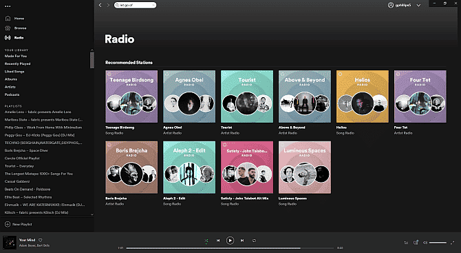 صورة لـ أفضل بدائل Pandora المجانية لبث الموسيقى بشكل مثالي | spotify_pandora_alternative-N3QdjWfs-DzTechs