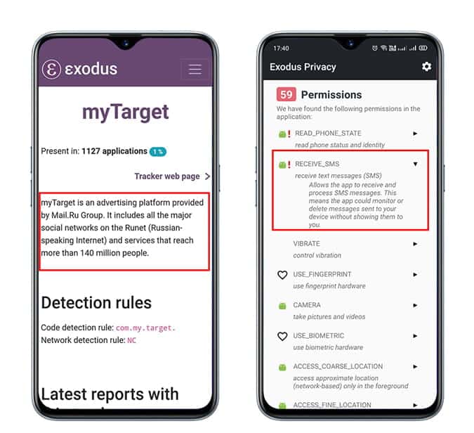صورة لـ تطبيق Exodus يُتيح لك رؤية أدوات تتبع تطبيقات Android الأخرى والتحقق من الأذونات | Exodus_2-62HPRWfs-DzTechs