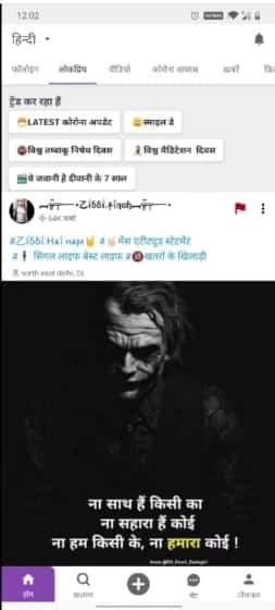 صورة لـ أفضل بدائل التطبيقات الصينية الرائجة للحصول على خصوصية أفضل | a_7-8Y0TOWfs-DzTechs