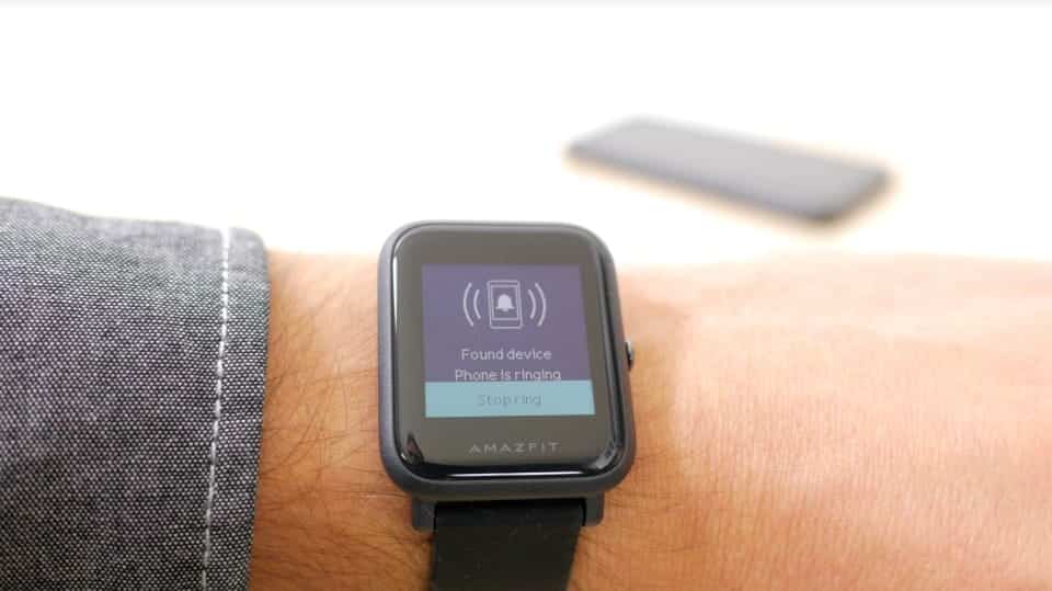صورة لـ كيفية الرد على الإشعارات على ساعات Amazfit Pace / Verge / Stratos | 06_find_phone-xxYMvMfs-DzTechs