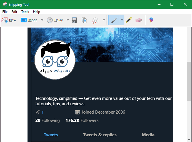 صورة لـ كيفية استخدام أداة Windows Snipping لأخذ لقطات الشاشة الخاصة بك | Snipping_Tool_Capture_670x495-ropkbMfs-DzTechs