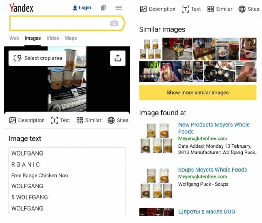 صورة لـ أفضل تطبيقات البحث العكسي عن الصور لأجهزة iPhone و Android | 10._Yandex-2QJFTQfs-DzTechs