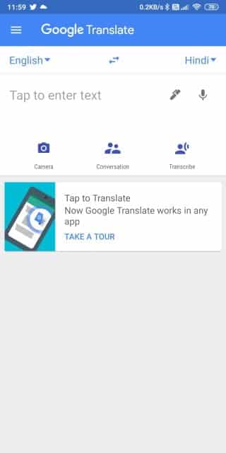 صورة لـ مقارنة بين ترجمة Apple وترجمة Google: هل تحتاج إلى تطبيق آخر للترجمة | Apple_Translate_vs_Google_Translate_1-EPFpWbgs-DzTechs